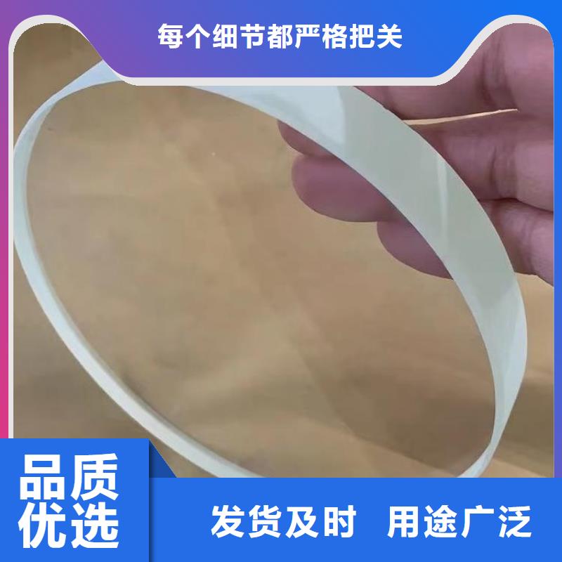 【铅玻璃】-铅门诚信经营质量保证来图加工定制