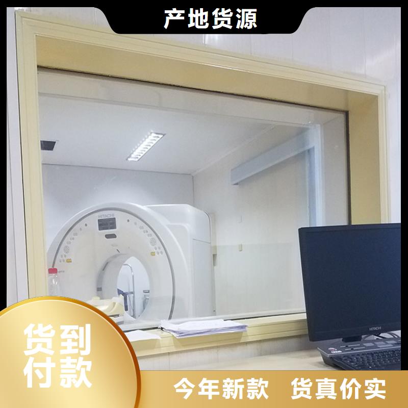 铅玻璃,【医用铅箱】严格把控每一处细节高品质诚信厂家