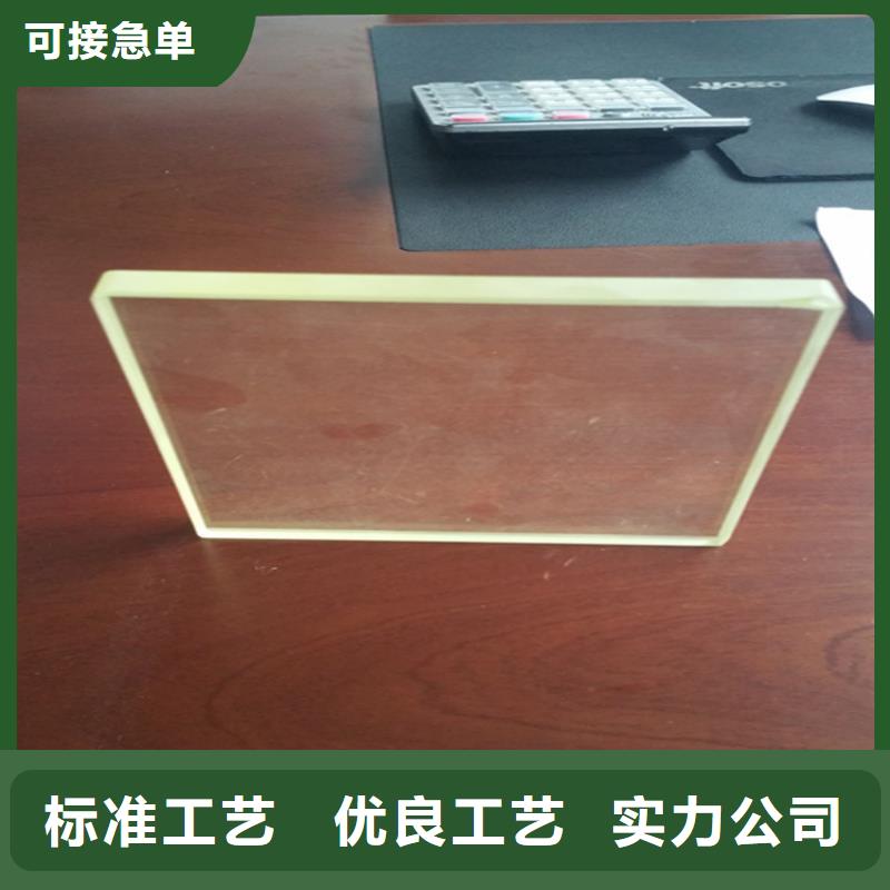 铅玻璃品质服务当地公司