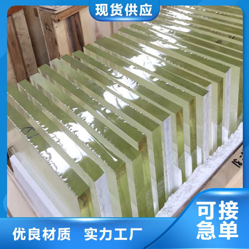 铅玻璃防辐射铅板全新升级品质保障做工精细