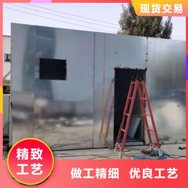 方舱_硫酸钡砂厂家厂家实力雄厚本地供应商