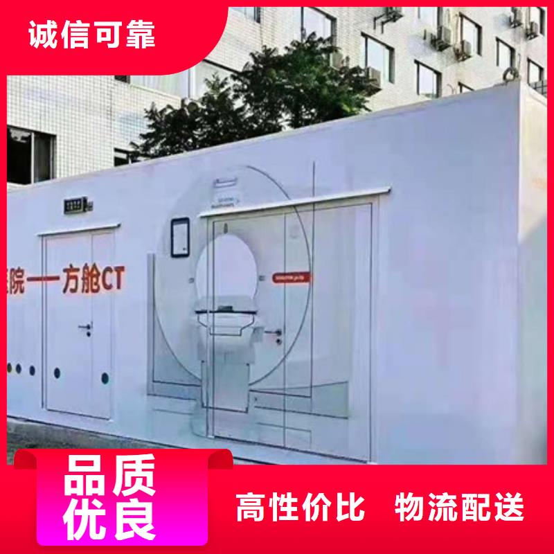 方舱铅砖严格把控质量性价比高
