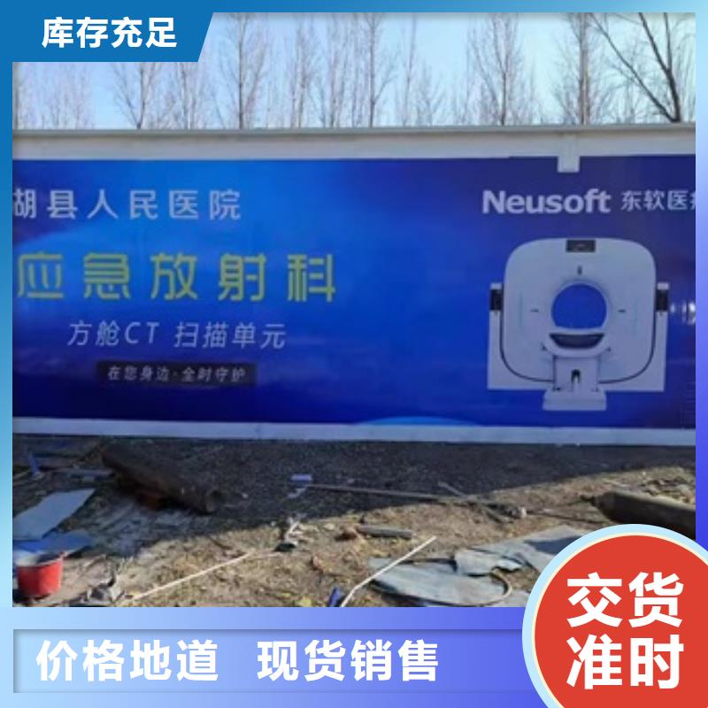 方舱-移动铅门专注细节使用放心本地经销商