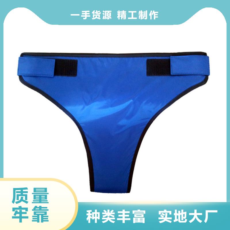 铅衣【硫酸钡砂厂家】性能稳定细节决定品质
