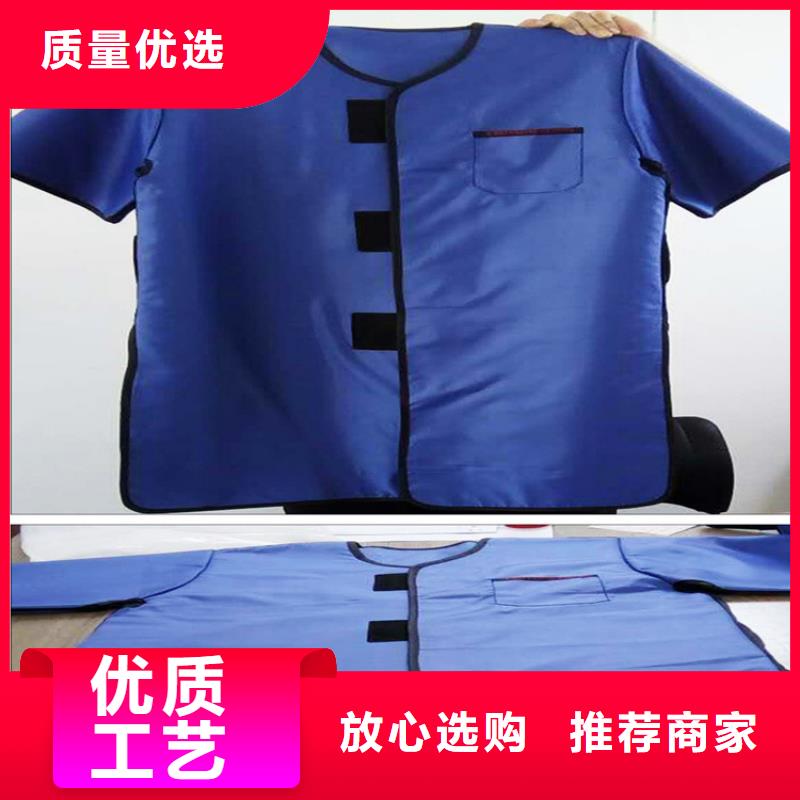 铅衣铅板专注产品质量与服务多种款式可随心选择