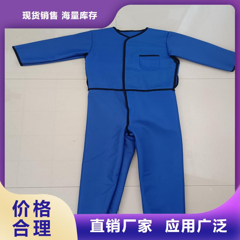铅衣铅屏风支持批发零售行业优选