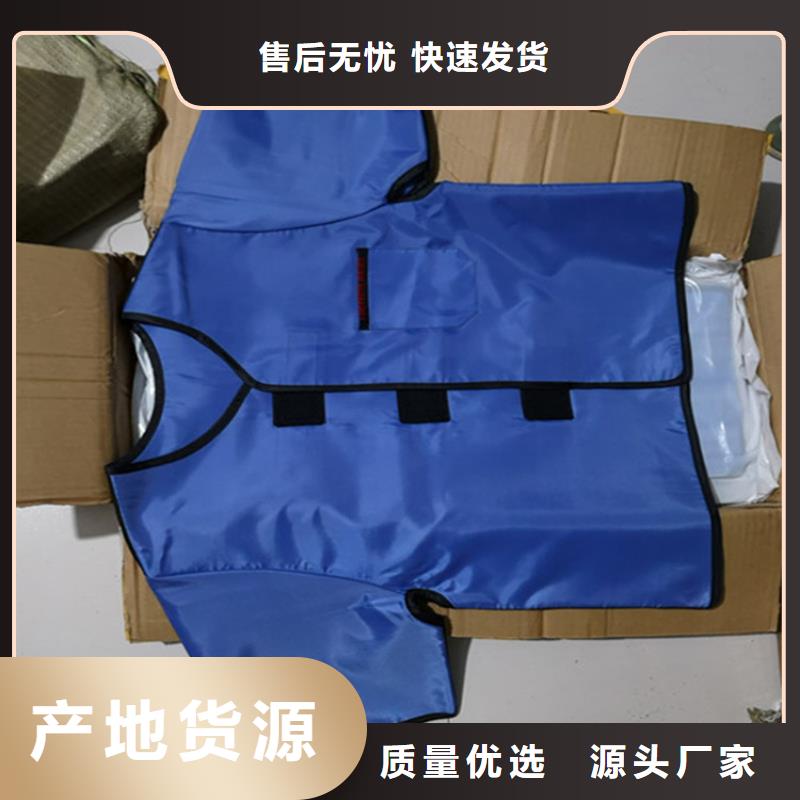 铅衣铅屏风厂家直销厂家型号全价格低