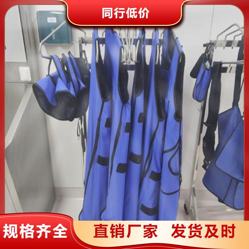 铅衣诊所墙体防护铅皮好产品好服务48小时发货