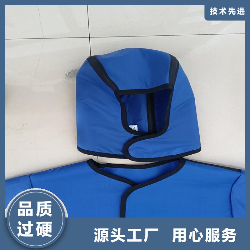 【铅衣】防辐射工程工厂自营欢迎新老客户垂询