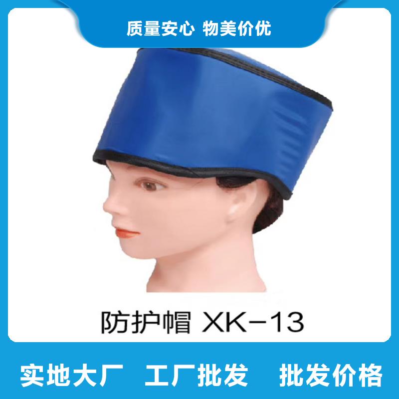 铅衣铅屏风定制速度快工期短好货有保障