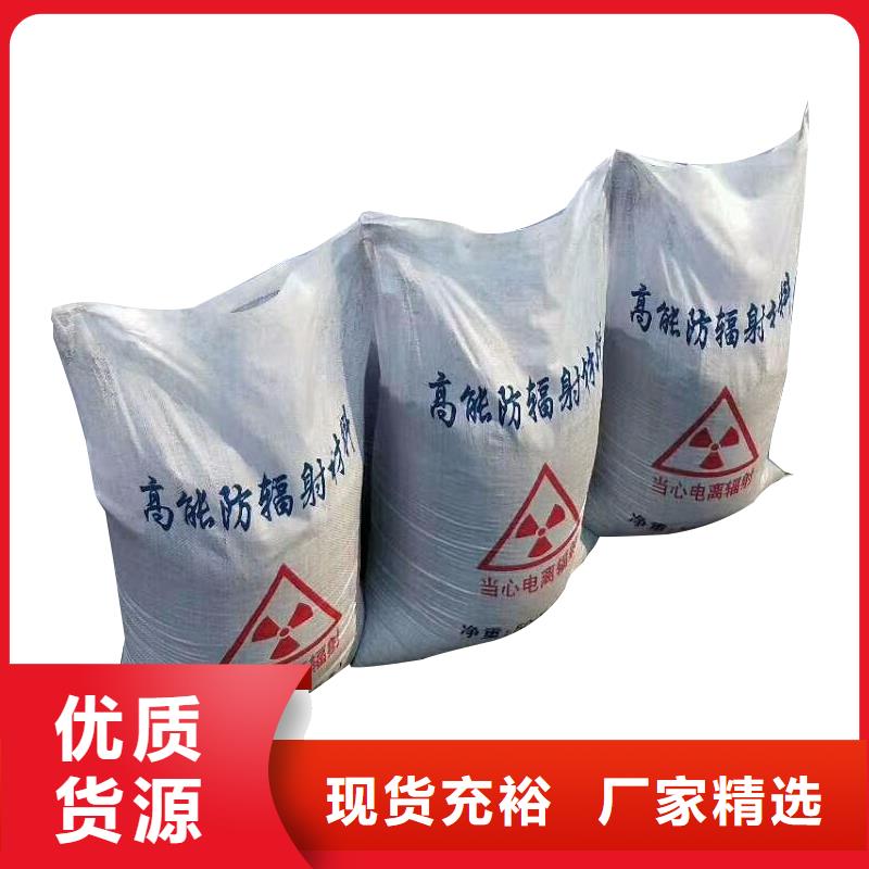 【硫酸钡砂铅玻璃口碑好实力强】质量牢靠