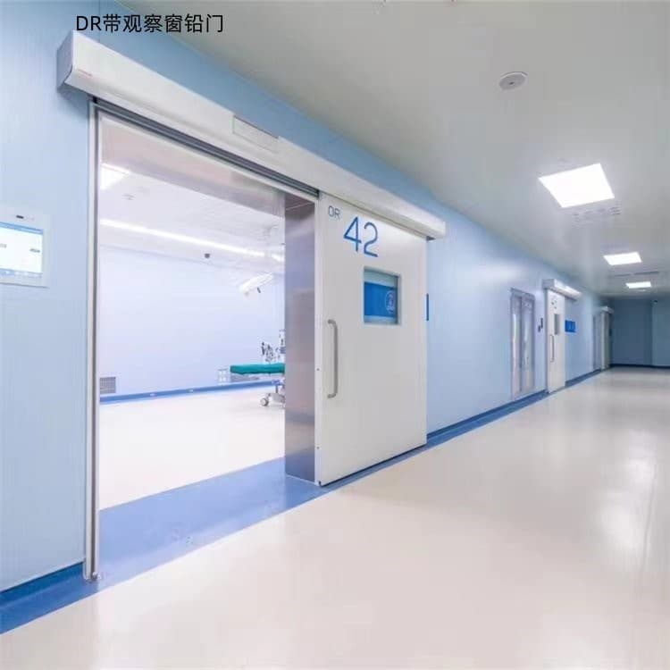 值得信赖的子母铅门