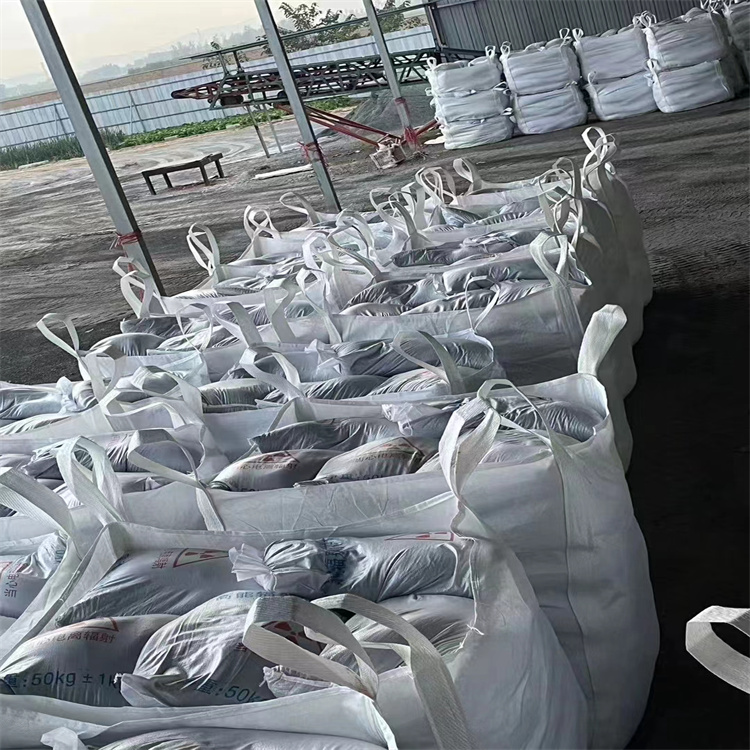 防辐射硫酸钡砂-防辐射硫酸钡砂实体厂家