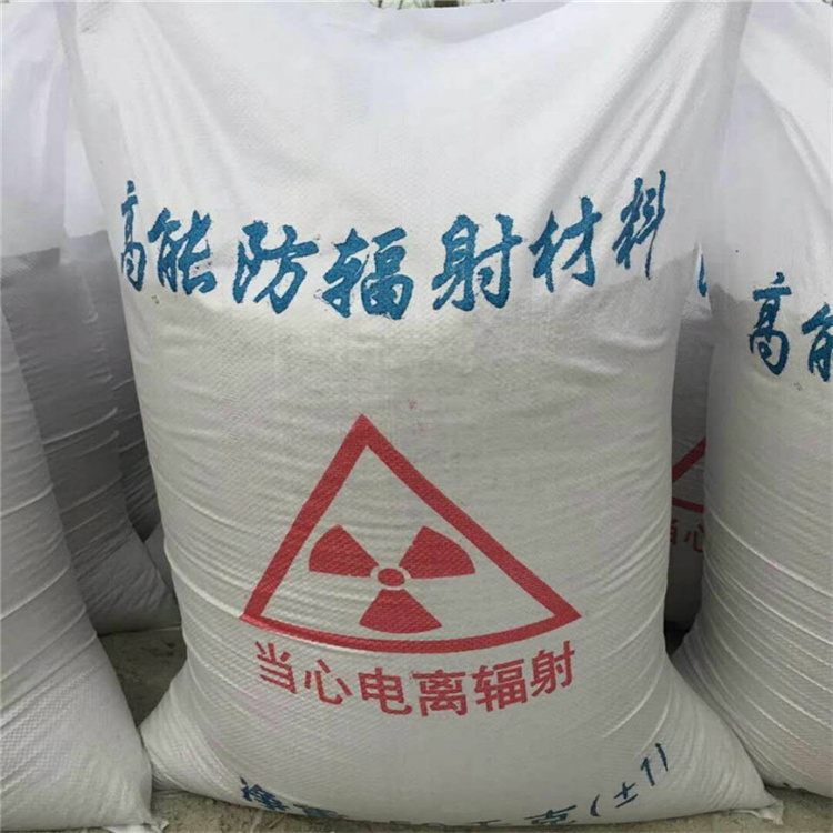 防辐射硫酸钡砂50kg/袋-回购率高