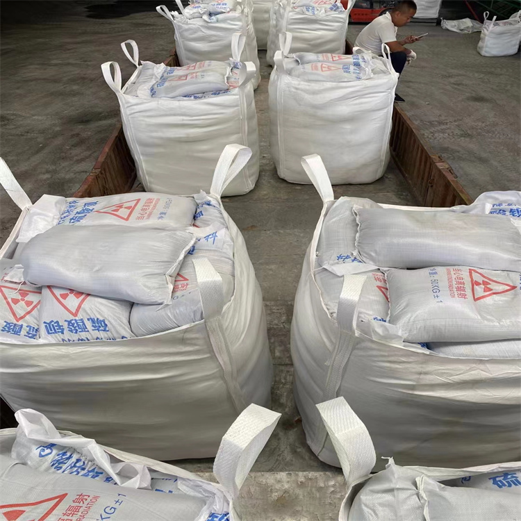 防辐射硫酸钡砂-防辐射硫酸钡砂实体厂家