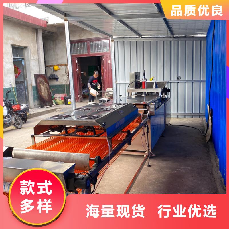 烙馍机静音单饼机老品牌厂家当地品牌