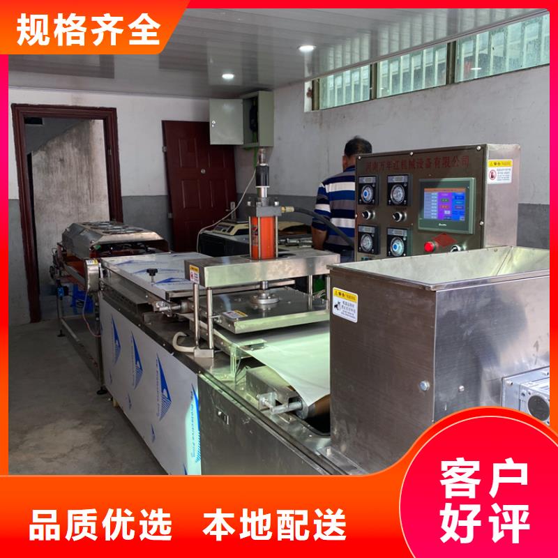 【烙馍机】鸡肉卷饼机同行低价全新升级品质保障