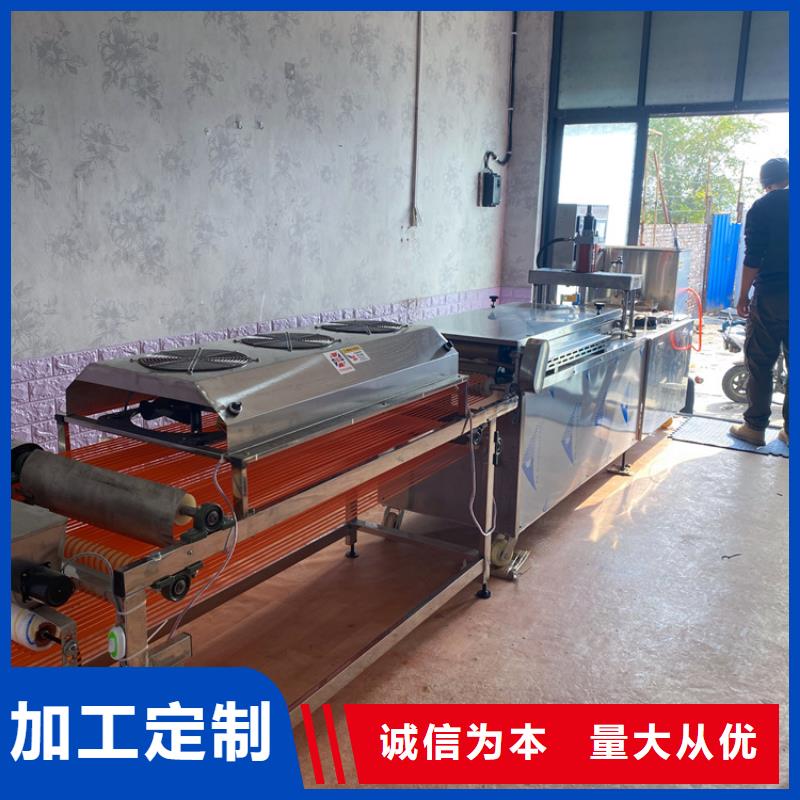 烙馍机杂粮烙馍机产地工厂同城厂家