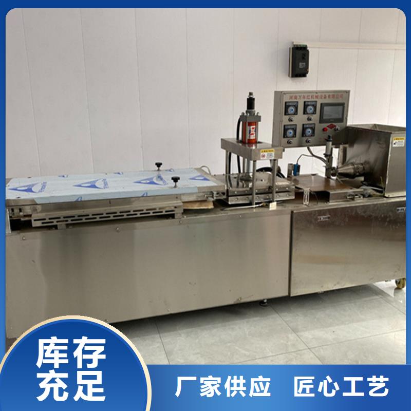 烙馍机电加热烤鸭饼机细节决定成败厂家现货供应
