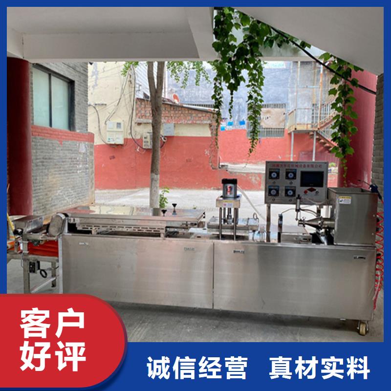 烙馍机自动化单饼机一站式采购商家生产经验丰富