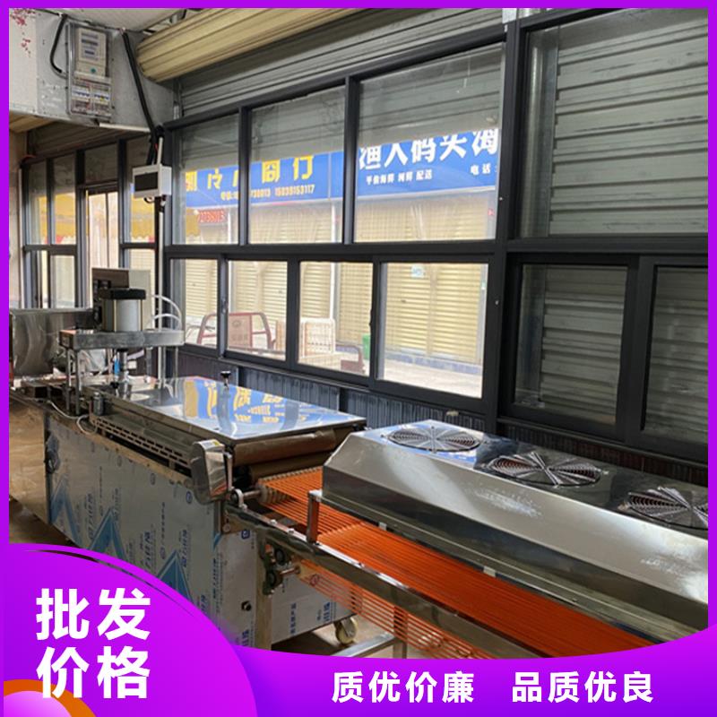 烙馍机烙馍机械诚信经营厂家直销大量现货