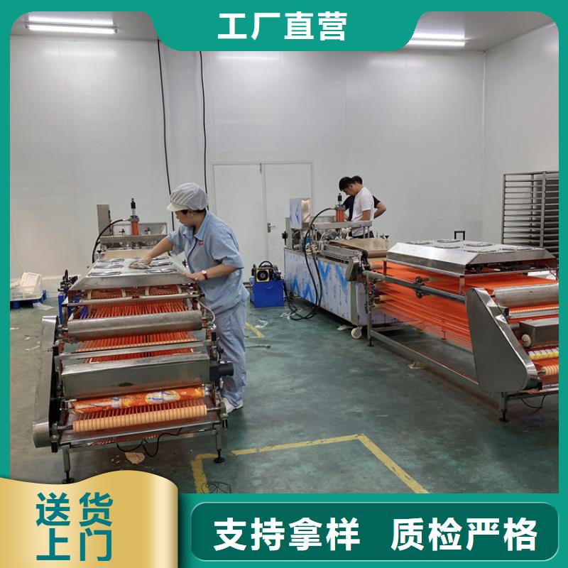 全自动烙馍机31秒前更新2025更新免费询价