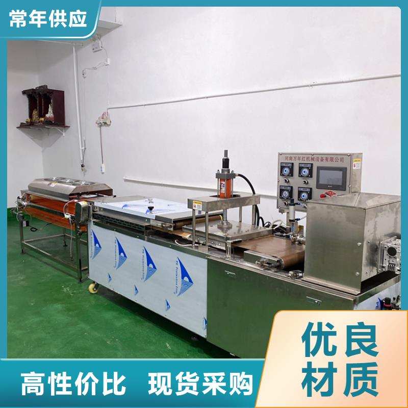 全自动春饼机替代手工制作2025介绍规格齐全实力厂家