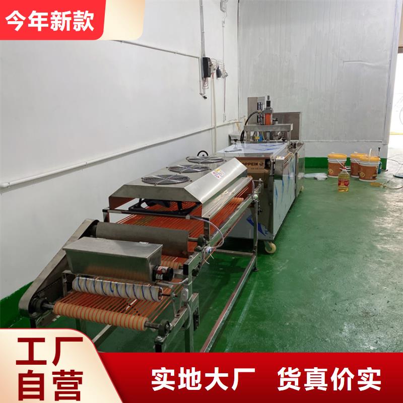烧烤小饼机做烙馍生产厂家卓越品质保障