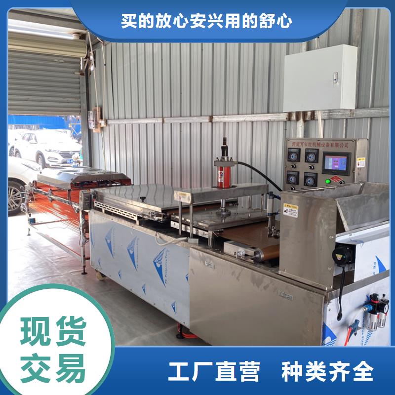 筋饼机如何延长使用寿命根据要求定制