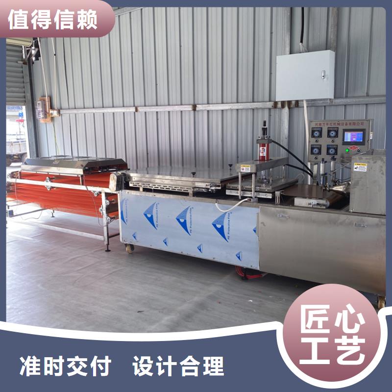 气动烙馍机厂家图片价格2025更新中同城货源