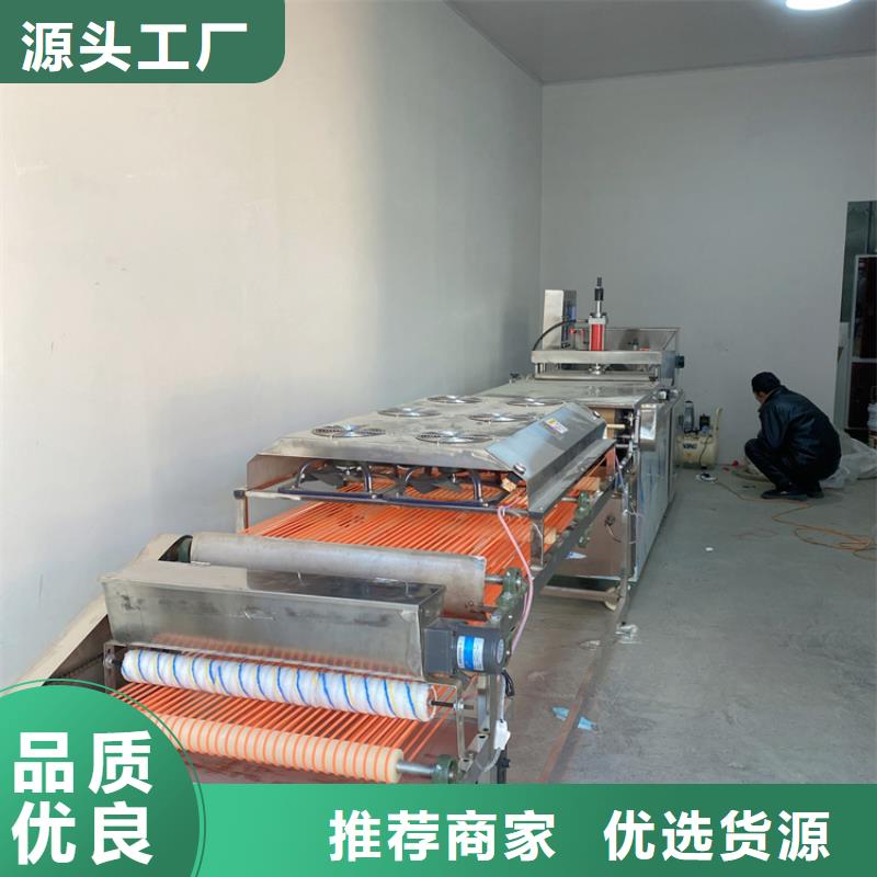 烫面春饼机产品设备2025已更新(今日/）	现货批发