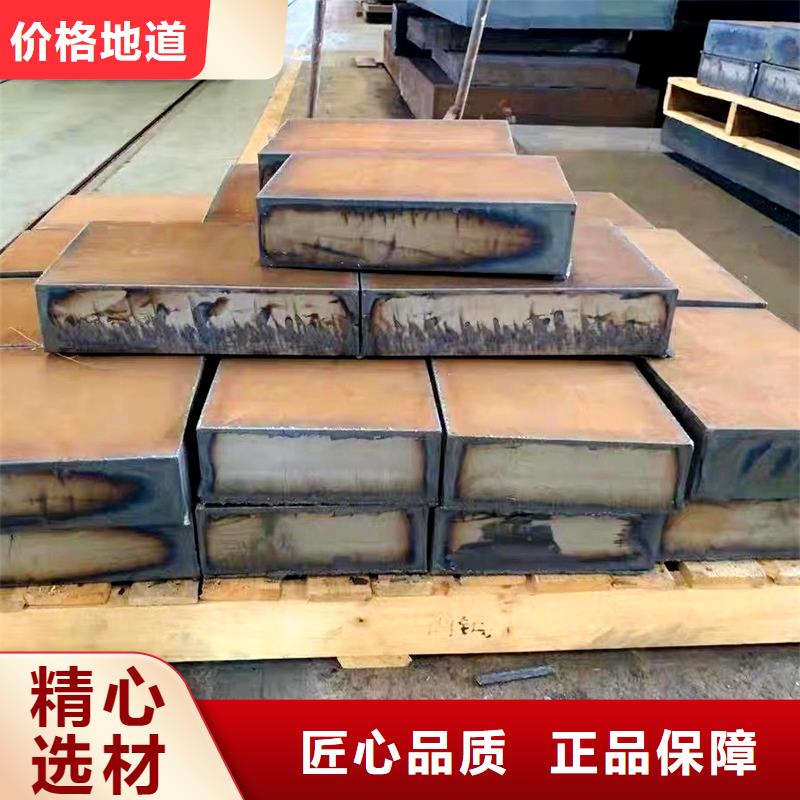 钢板【耐磨板厂家】甄选好厂家厂家直销大量现货