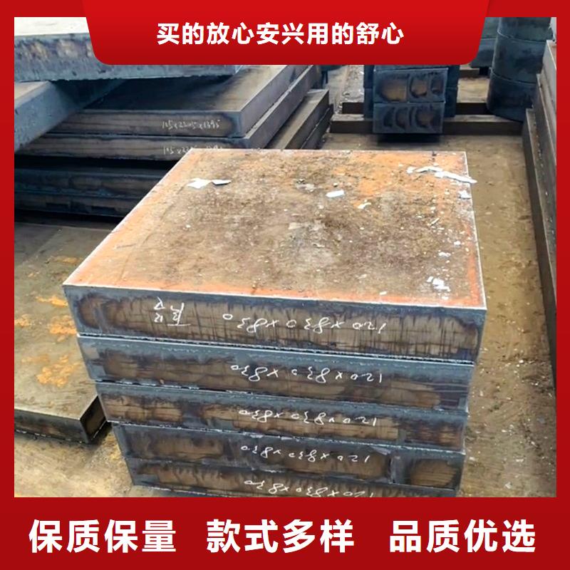 【钢板】耐候板安装简单来图加工定制