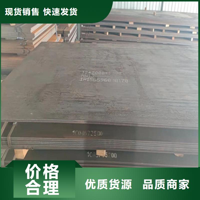 钢板-不锈钢棒零售质量无忧质量上乘