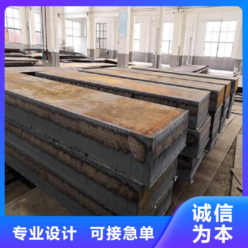 钢板,【厚钢板】厂家经验丰富实拍展现
