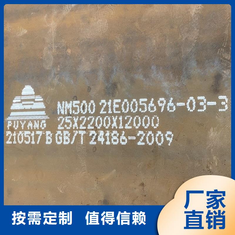 圆钢【不锈钢棒零售】通过检测客户满意度高