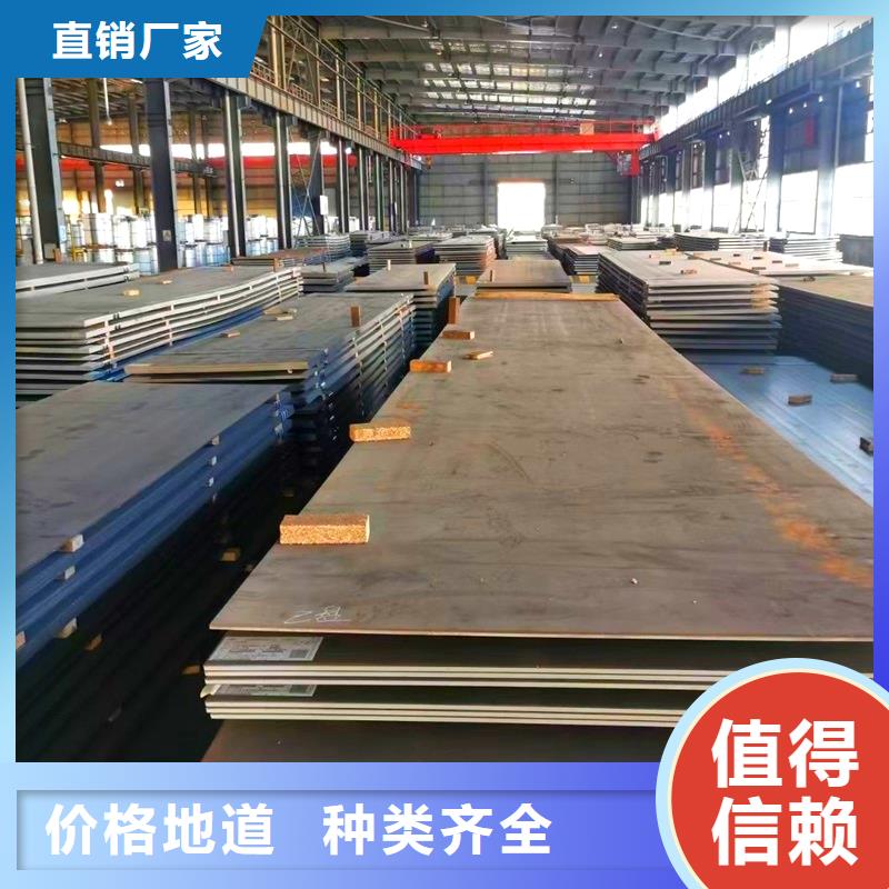 圆钢【不锈钢管切割零售】品质优良同城供应商