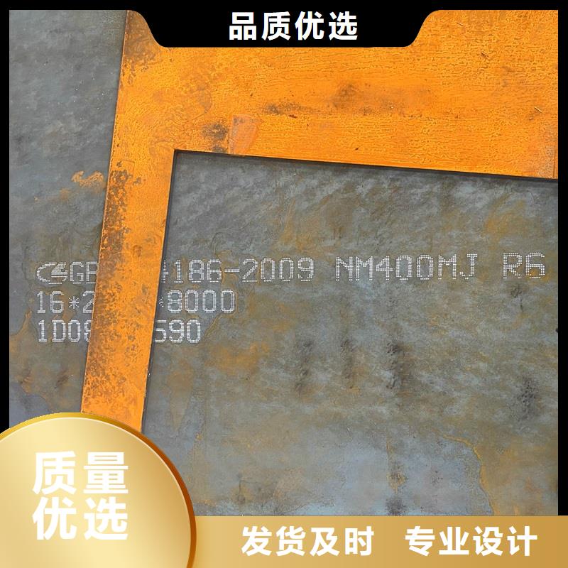 圆钢,耐候板颜色尺寸款式定制价格低
