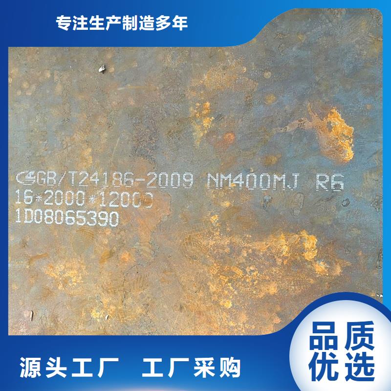 圆钢【圆钢加工】专注品质专注细节使用放心