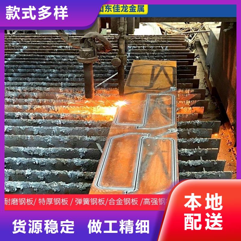 ​圆钢-耐候板现货现货充裕批发货源