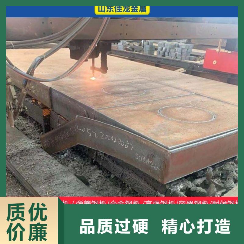 圆钢【耐磨板】专心专注专业源头厂家量大价优