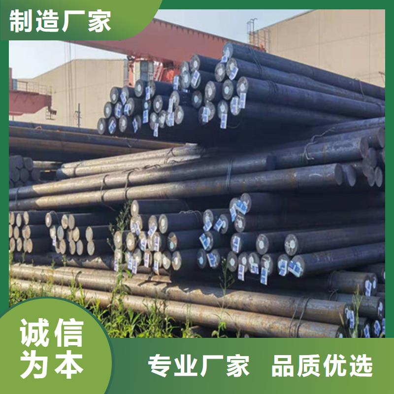 圆钢,耐候板热销产品多家仓库发货