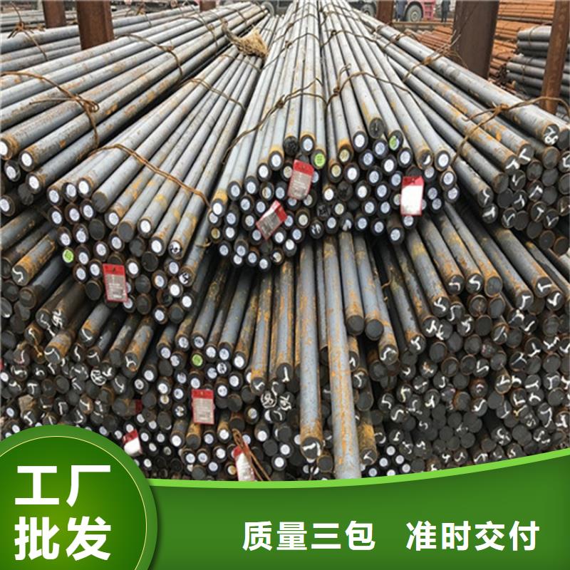 【圆钢不锈钢板免费获取报价】快速生产