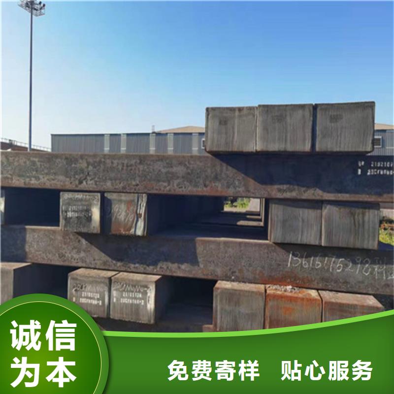 圆钢-耐磨板定制批发本地制造商