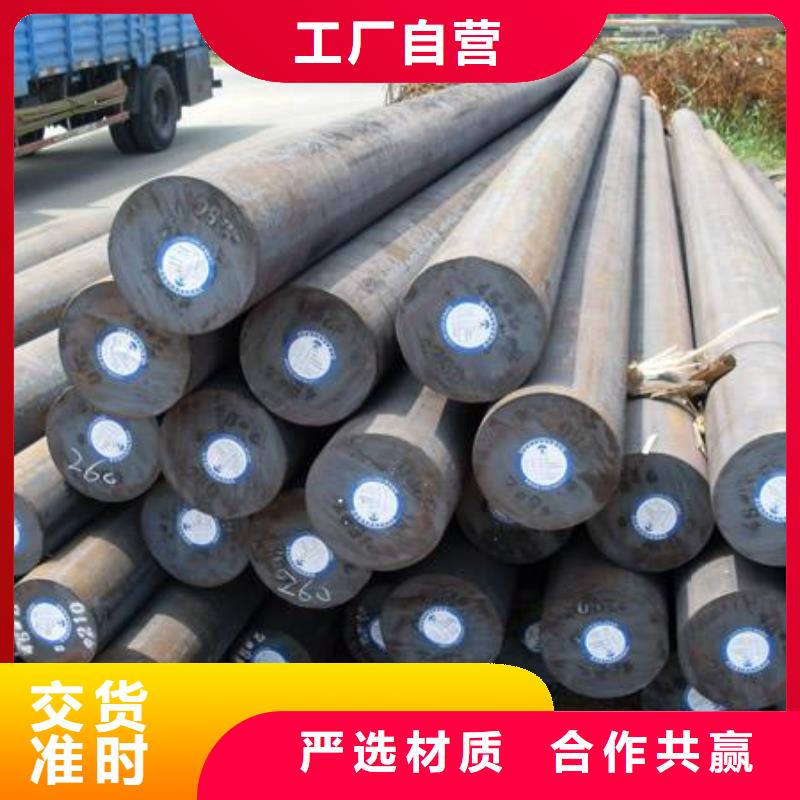【圆钢】耐候板厂家规格全本地厂家
