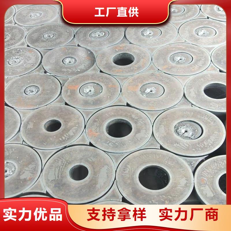 【钢管-中厚板切割货源直供】当地货源