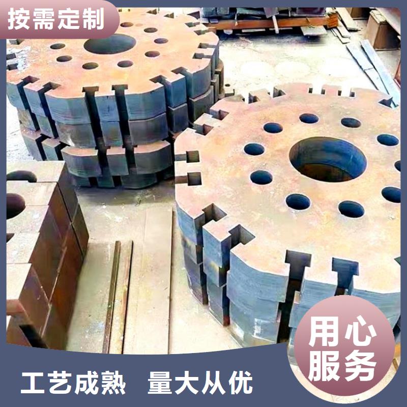 【钢管,圆钢加工一站式采购商】同城制造商