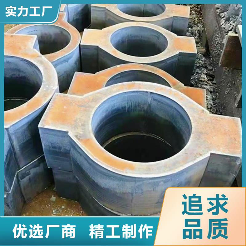 钢管耐候板敢与同行比价格订制批发