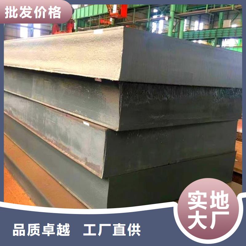 钢管【特厚钢板】免费询价本地品牌