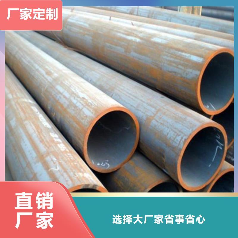 钢管,【特厚钢板】高性价比优质材料厂家直销